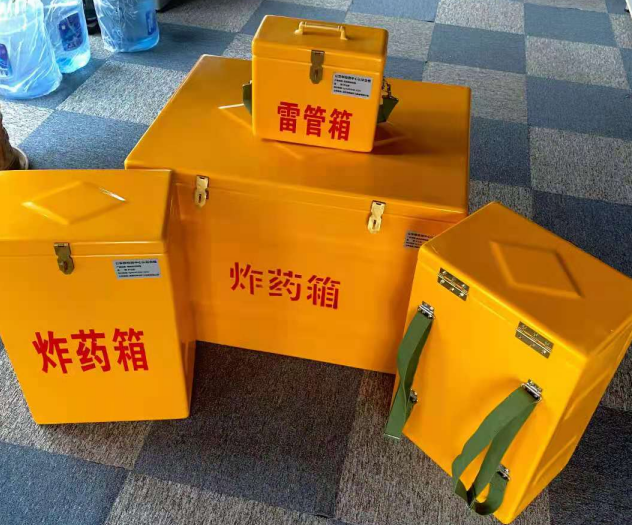 泽库炸药雷管箱的型号那么多，应该如何选择？