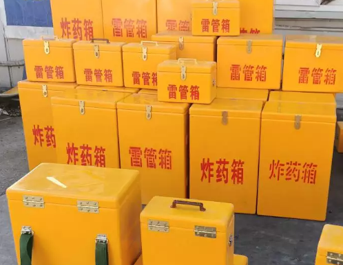 泽库炸药箱雷管箱具体有什么用处？