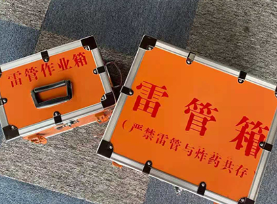 泽库雷管箱规范存放管理标准