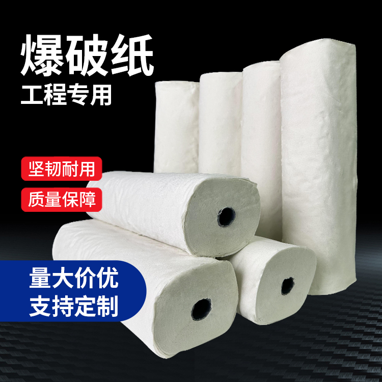 泽库什么是液氧爆破技术？